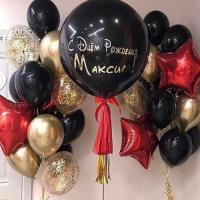 Готовое решение Пламя огня