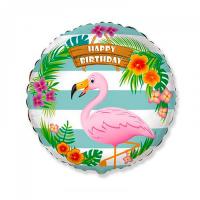 Шар круглый Happy Birthday Фламинго