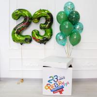 Коробка на 23 февраля с цифрами