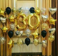 Оформление шарами 30 лет