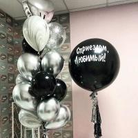 Букеты из шаров Гиганте