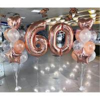 Шарики на юбилей 60 лет розовое золото