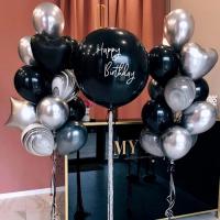 Композиция из воздушных шаров Happy Birthday Black!