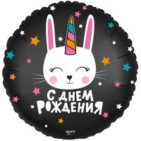 Круг С ДР Зайка-Единорог
