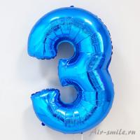 Фольгированная цифра 3 синего цвета