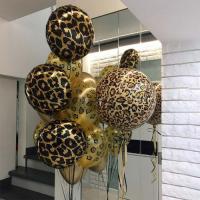 Облако шаров Экстравагантное