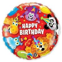 Воздушный фольгированный шар Happy Birthday Джунгли