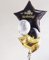 Букет из шаров HAPPY BIRHTDAY