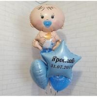 Композиция из шаров Новорожденный мальчик
