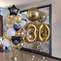 Комплект шаров на юбилей 30 лет С любовью