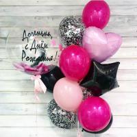 Букет из шаров Твой праздник