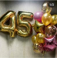 Шары на юбилей 45 лет Ягодка