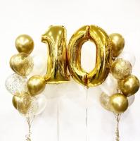 Сет из шаров хром и фольгированных цифр 10 лет в золоте
