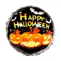 Фольгированный шарик Happy Halloween!