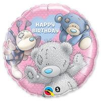 Шар 18 Me To You HB Друзья