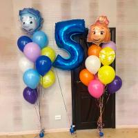 Композиция шаров Фиксики Симка и Нолик на 5 лет