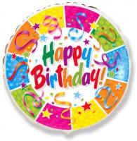 Фольгированный шар Happy Birthday (серпантин)