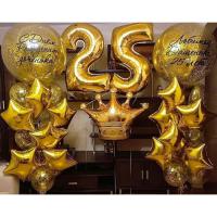 Воздушные шары для девушки на 25 лет в золотом цвете