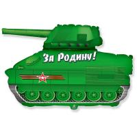 Фольгированный шар Танк За Родину!