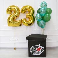 Коробка с шарами на 23 февраля