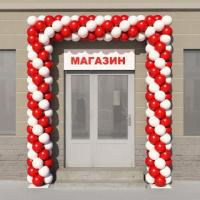 Оформление магазина №1, цена за 1м (Цвет на выбор)