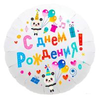 Фольгированный шар Панды С Днем рождения