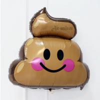 Фольгированный шар Милая какашка