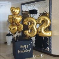Коробка с шарами Happy 32