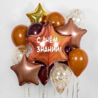 Фонтан с Днём Знаний