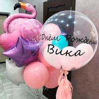 Набор шаров День рождения с фламинго