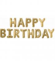 Надпись из воздушных шаров Happy Birthday золотая