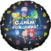 Фиксики С Днем рождения