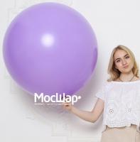 Большой шар с гелием 90см Сиреневый