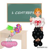 Оформление школьного класса воздушными шарами