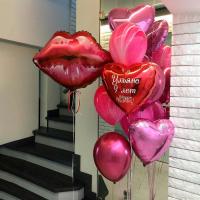 Композиция шаров для девочки Сердечное признание