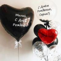 Композиция Блестящее черное