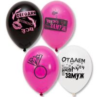 Шары Девичник