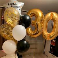 Комплект шаров на юбилей 30 лет Универсальный