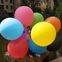 Большой шар с гелием 60 см (цвет в ассортименте)
