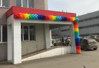Оформление входной группы шарами
