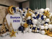 Оформление школы Шик