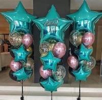 Фонтаны из шаров Звездная вечеринка