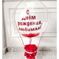 Баблс с перьями и классическими красными розами Лямурр