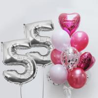Композиция из шаров на Юбилей 55 лет Любимой мамуле