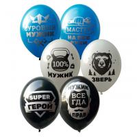 Воздушные шарики Мужик