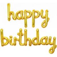 Фольгированная мини-надпись Happy Birthday Золото