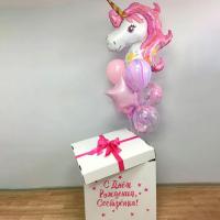 Подарочный комплект шаров Розовый единорог