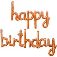 Надпись Happy Birthday коралл
