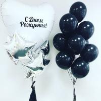 Готовое решение Белое Сердце и Черный виноград