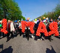 Надпись из шаров 1 Мая